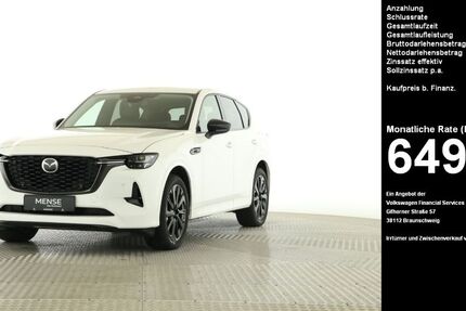 Mazda CX-60 42.240 km 36.455 &euro; Oelde (Stromberg) 59302