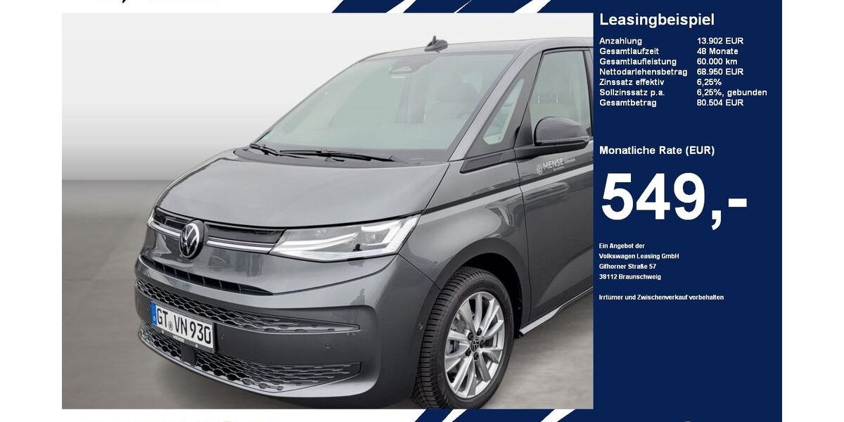 VW Andere 4.500 km 67.950 &euro; Gütersloh 33334