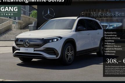 Mercedes-Benz EQB 3.980 km 41.204 &euro; Paderborn 33100