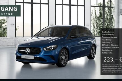 Mercedes-Benz B 180 5.877 km 32.480 &euro; Paderborn 33100