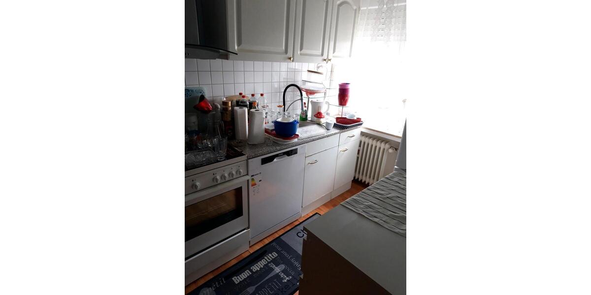 Etagenwohnung Paderborn - 2 Zimmer, 45 m&sup2;, 450&euro; | Angebot:25612863