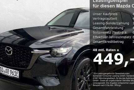 Mazda CX-60 6.500 km 47.990 &euro; Soest 59494