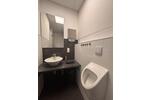 Gewerbeobjekt Paderborn - 599&euro; | Angebot:26596549