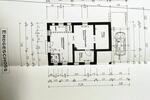 Bauernhaus, Landhaus Salzkotten - 675.000&euro; | Angebot:23214723